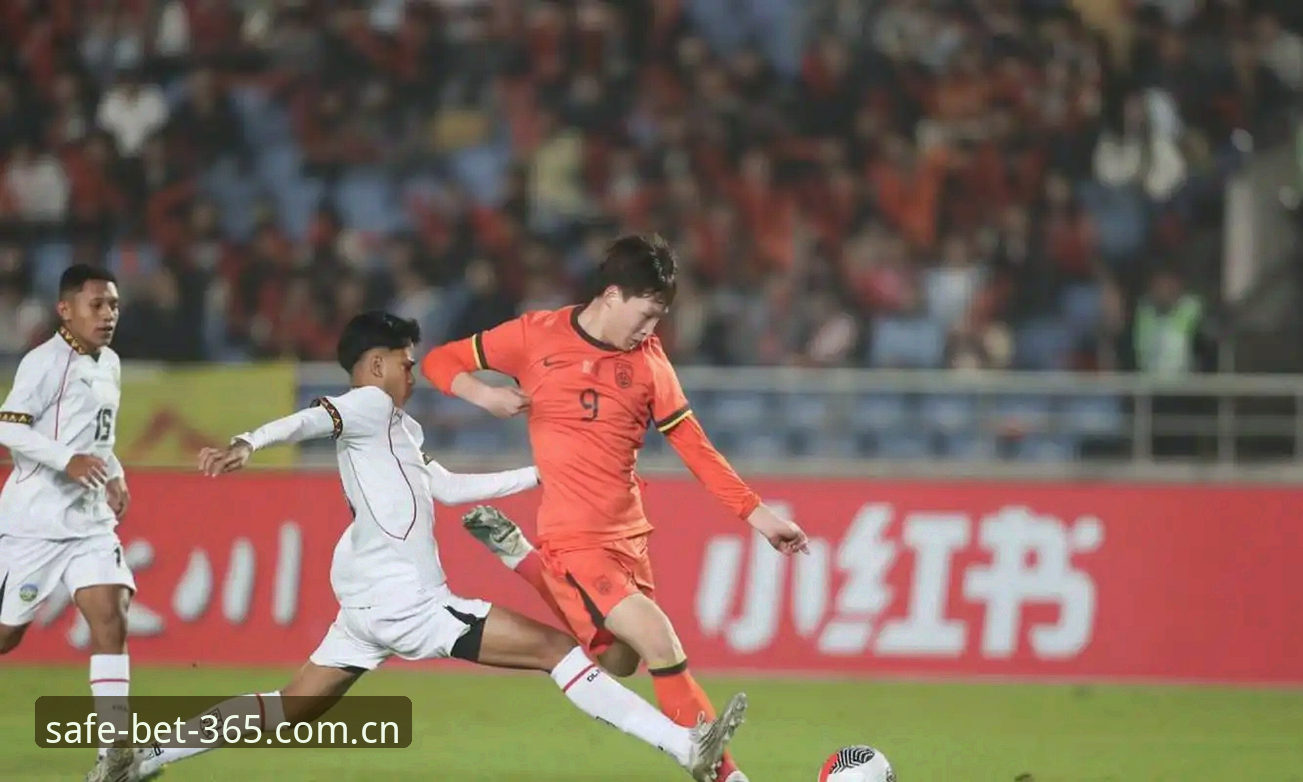 U17世界杯抽签揭晓，bet365平台观赛实用技巧分享