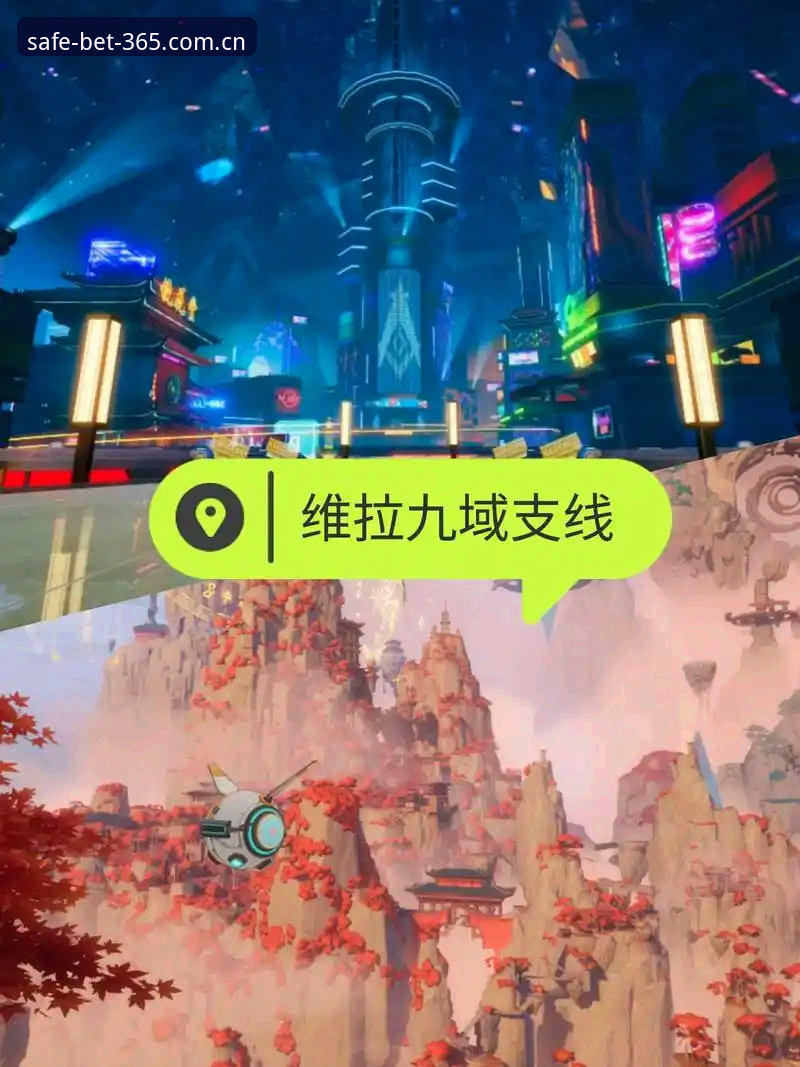 从维拉欧联杯夺冠看bet365安全登录完整指南——新手必备操作手册